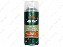 Спрей-грунт эпоксидный толстослойный серый 520 мл 1К Epoxy HIGH BUILD Primer  № 16 "Autop"