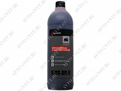 Автошампунь с цветной пеной Complex Розовая пена