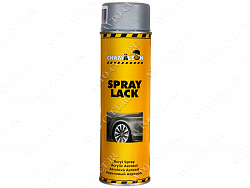 Спрей-грунт 500мл "Хамелеон"