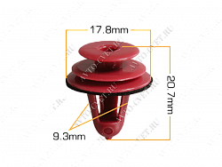 Клипса пластм. крепежная Т-3087 (508) (уп.25шт)