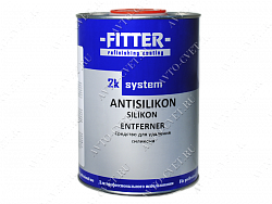 Антисиликон 1л "Fitter"