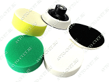 картинка Набор полировальных кругов Mini Foam Polishing Kit MaxShine