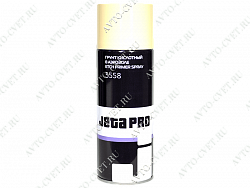 Спрей-грунт кислотный для защиты не окрашенного металла, бежевый 400мл Jeta