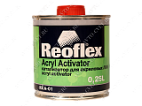 картинка Катализатор для акрила 0,25л "Reoflex" 