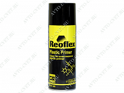 Спрей-грунт по пластмассе прозрачный "Reoflex" 