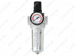 AFR-80 фильтр-влагоотделитель с маном. и регул. давления 1/4" NN