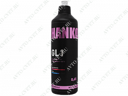 Крупнозернистая полировальная паста GL1 NEW FORMULA 0,65кг HANKO