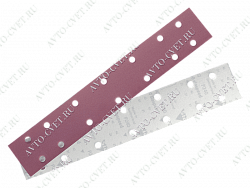 Полоска абразив 1950 Siaspeed 70*420мм 14 отв. "Sia"