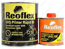 Грунт быстрый UHS Primer Rapid 90 (0,8л+0,2л) (комплект) "Reoflex" 
