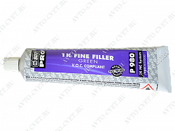 Шпатлевка 1К FINE FILLER P980 (Nitro) 0,15кг "Body"