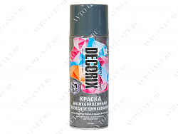 Краска антикор. д/защиты мет. цинк 96% "Холодное цинк." 520мл "Decorix"