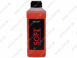 Автошампунь для бесконтактной мойки SOFT Smart Shine