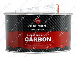 Шпатлевка Carbon "HAFMAN"