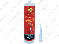 Герметик распыляемый кузовной GD888 картридж 300мл