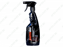 Преобразователь ржавчины на ортофосфорной кислоте 500 мл триггер "MasterWax"