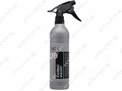 Универсальный очиститель интерьера 09 SMART FARBIC MAGIC триггер