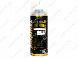 Спрей растворитель для переходов 520мл "Mobihel"