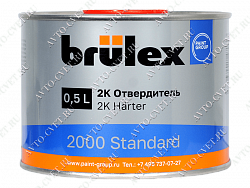 Отвердитель 2000 Standart 0,5л "Brulex"