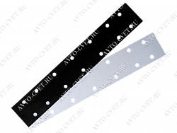 Материал-липучка для рубанка ремонтная (14 отв.) 70х420мм "Mirka"