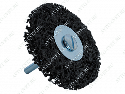 Зачистной круг (черный) под дрель