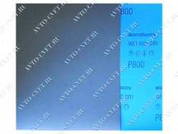 Шлиф. бумага водостойкая Wet and Dry 230 x 280 мм SANDWOX