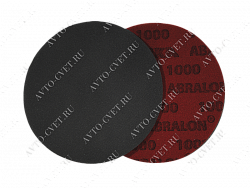 Шлифовальный диск ABRALON 150мм "Mirka"