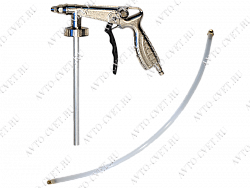 Пистолет PS-6 со шлангом NN