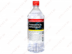 Разбавитель акриловый "Химик"