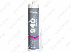 Герметик 940 черный 0,3л "Body"