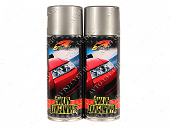 Эмаль для бампера (спрей) 520мл "KERRY"