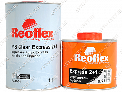 Лак 2К MS 2+1 Экспресс (комплект) "Reoflex"