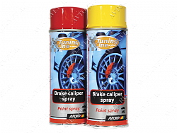 Спрей для суппортов и барабанов 400мл "Motip"