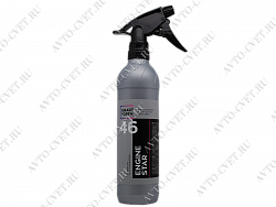 Очиститель двигателя 46 SMART ENGINE STAR