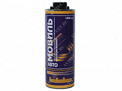 Автоконсервант для защиты автомобиля в евробаллоне 1000мл "Автомовиль"