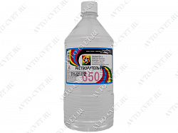 Растворитель 650 "Спектр"