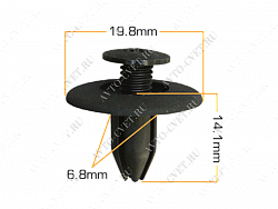 Клипса пластм. крепежная Т-1071 (1915)  (уп.25шт)