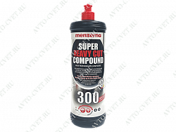 Паста полировальная универсальная высокоабразивная Super Heavy Cut Compound 300 NEW (SHCC300) 1кг "Menzerna"