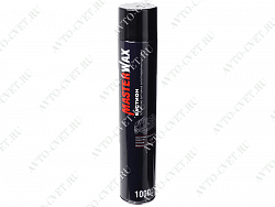 Аэрозоль Мастика БАСТИОН (полимерно-битумная) 1000мл "MasterWax"
