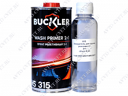 Грунт реактивный 2+1 бежевый 315+815 (0,4л+0,2л) BUCKLER