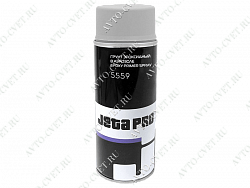 Спрей-грунт 1К ЭПОКСИДНЫЙ для защиты металла и изолирования старого, серый 400мл Jeta