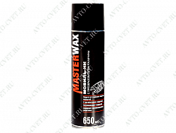 Аэрозоль Мовиль с преобразователем 650мл L=400mm (трубка) "MasterWax"