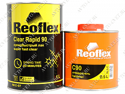 Лак супербыстрый UHS Clear Rapid 90 (1л+0,5л) (комплект) "Reoflex" 