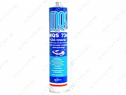 Герметик 310 мл MQS 734