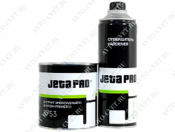 Грунт 1:1 эпоксидный 2К (0,5л+0,5л) Jeta