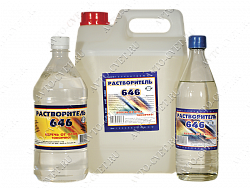 Растворитель №646 г.Бийск