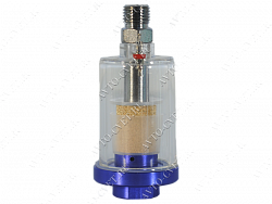 MF-80 Входной фильтр к краскопульту "OTRIX"