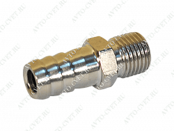 Штуцер наружная резьба 1/4" елка d=12мм
