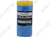 картинка Плёнка маскирующая с клеящей лентой 20м NORMACAR