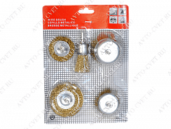 Набор щеток-крацовок для дрели 5 предметов