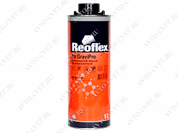 Антигравий HS 1л "Reoflex" 